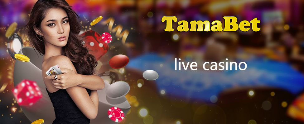 Tamabet technical advantages